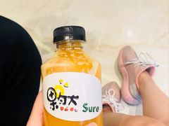 -大润发(王庄店)