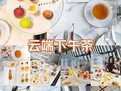 -傲廬·云端餐厅·深圳柏悦酒店