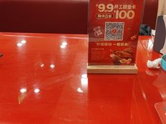 -宏状元现熬粥·京味菜(五棵松店)