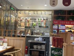 -廣順興(兴华路店)