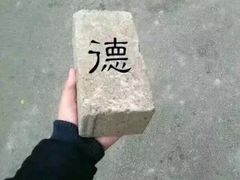 -星巴克臻选(南京艾尚天地店)