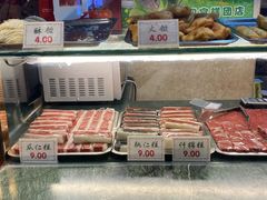 -四宜糕团店(南大街店)