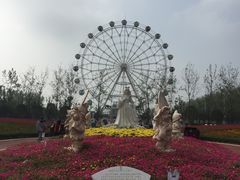 -云幽谷旅游区