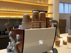 -% Arabica(京都东山店)