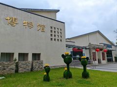 -六合国家地质公园桂子山景区