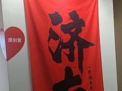 -陶语手工·拼豆·陶艺·银饰diy(宽厚里店)