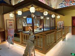 -大江户·温泉洗浴(浑南店)