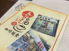 -喜莲咖啡