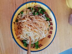 -十八梯邓凳面(大坪正街店)
