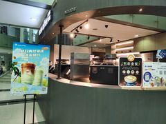 -瑞幸咖啡(尚都国际店)