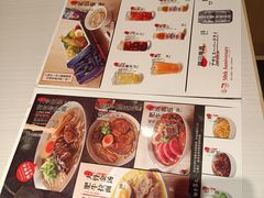 -味千拉面(星摩尔购物中心店)