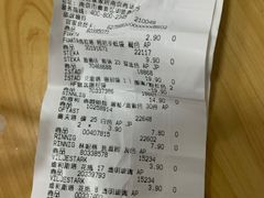-IKEA宜家家居(南京商场)
