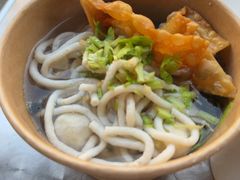 -非遗·十八曲鱼饺(西马总店)