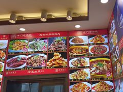 -惠宾饭庄(中山路店)