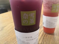 -奈雪的茶(领展中心城店)