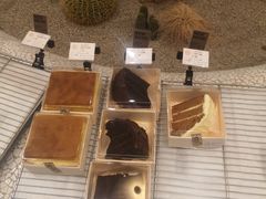 -OUR Bakery(SKP-S店)