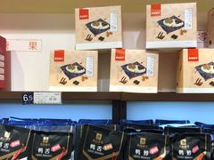-良品铺子(宝安天虹购物中心店)