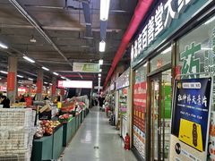 -金宝生活市场(东五环店)