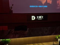 -江南足纪·影院足道·轻奢SPA(红山6979店)