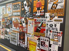-金茂览秀城