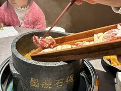 -野·大山里土鸡火锅(万科里店)