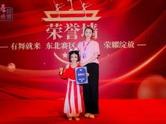 -蒲公英舞蹈艺术中心(解放路校区)