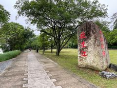 -龙游石窟