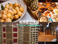 -海纳百川·都市温泉·足道·SPA(学院路店)