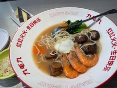 -九毛九西北菜(百信广场店)