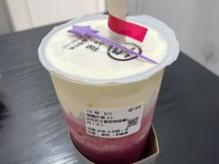 -古茗(人民路店)