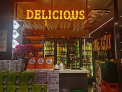 -记忆串城·东北烧烤·小龙虾·大型团建(南油店)