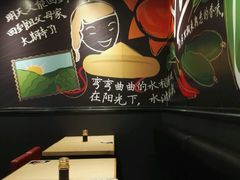 -阿香米线(天津凯德餐厅店)