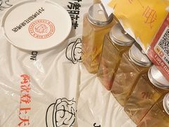 -九村烤脑花(大石坝总店)