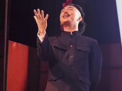 -北京喜剧院