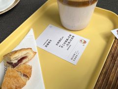 -FOOOO CITY CLUB 孚乐里音乐西餐酒吧(悠方店)