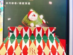 -the Roll'ING手作瑞士卷专门店(卓悦中心店)