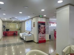 -天津健丽·去眼袋医疗美容机构