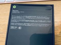 -Apple零售店(成都太古里店)