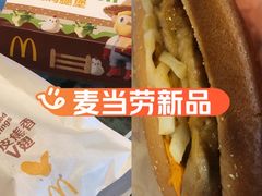 -麦当劳(西丽银座店)