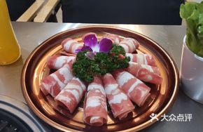 Xilu No.1 Beef