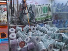 -可爱抓 COCO  GOTCHA(天津鹏欣水游城店)