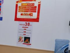 -郑远元专业修脚房(田贝二路店)