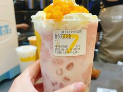 -7分甜(苏州中心店)