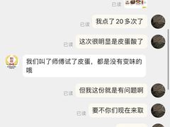 -香港新发烧腊茶餐厅(水围店)
