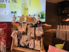 -不倒翁·安徽名菜楼(步行街店)