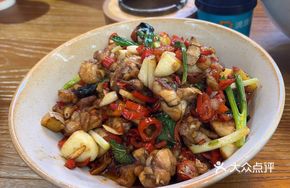 Chopped Red Pepper Frog Legs