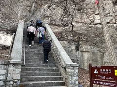 -千佛山风景名胜区