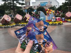 -厦门方特梦幻王国