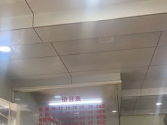 -守英猪脏粉(仓桥街店)