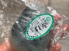 双酿团子-江南春(解放路店)